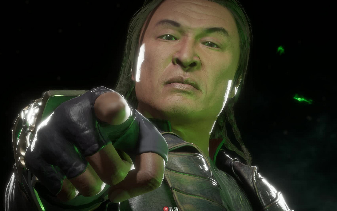 《真人快打1》尚宗介紹 《真人快打1》尚宗介紹