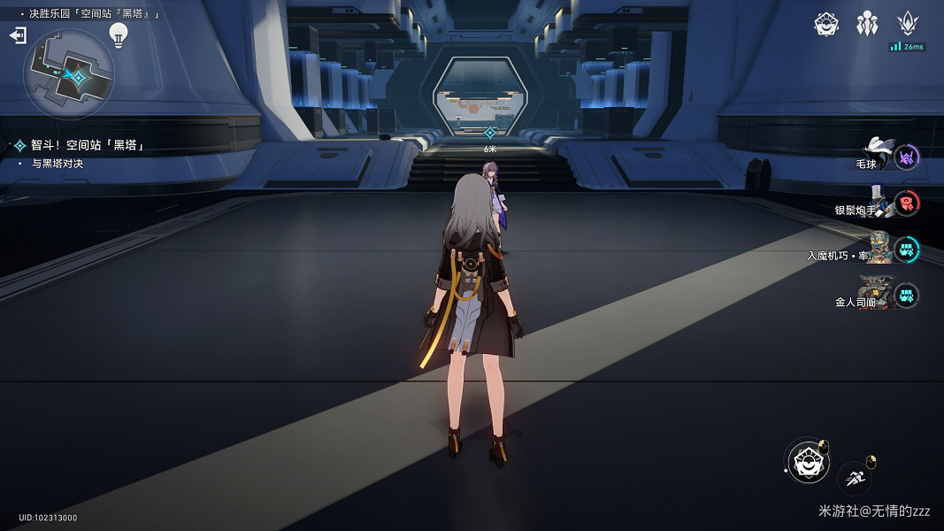 《崩壞星穹鐵道》以太戰線黑塔空間站怎麽過 以太戰線黑塔空間站通關攻略