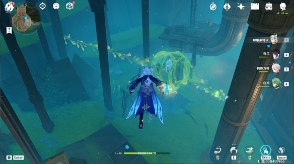 《原神》紅惡棍的復仇任務流程