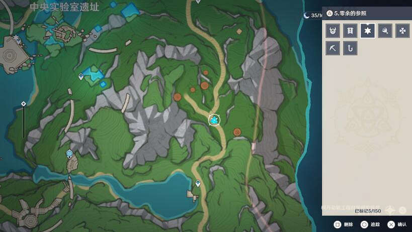 《原神》4.1版本新景點位置總覽 4.1版五處觀景點在哪？