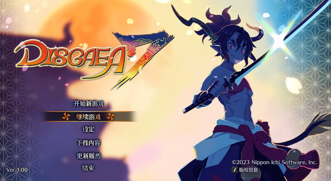 《魔界戰記7》怎麽調中文?中文設定方法 《魔界戰記7》怎麽調中文?中文設定方法