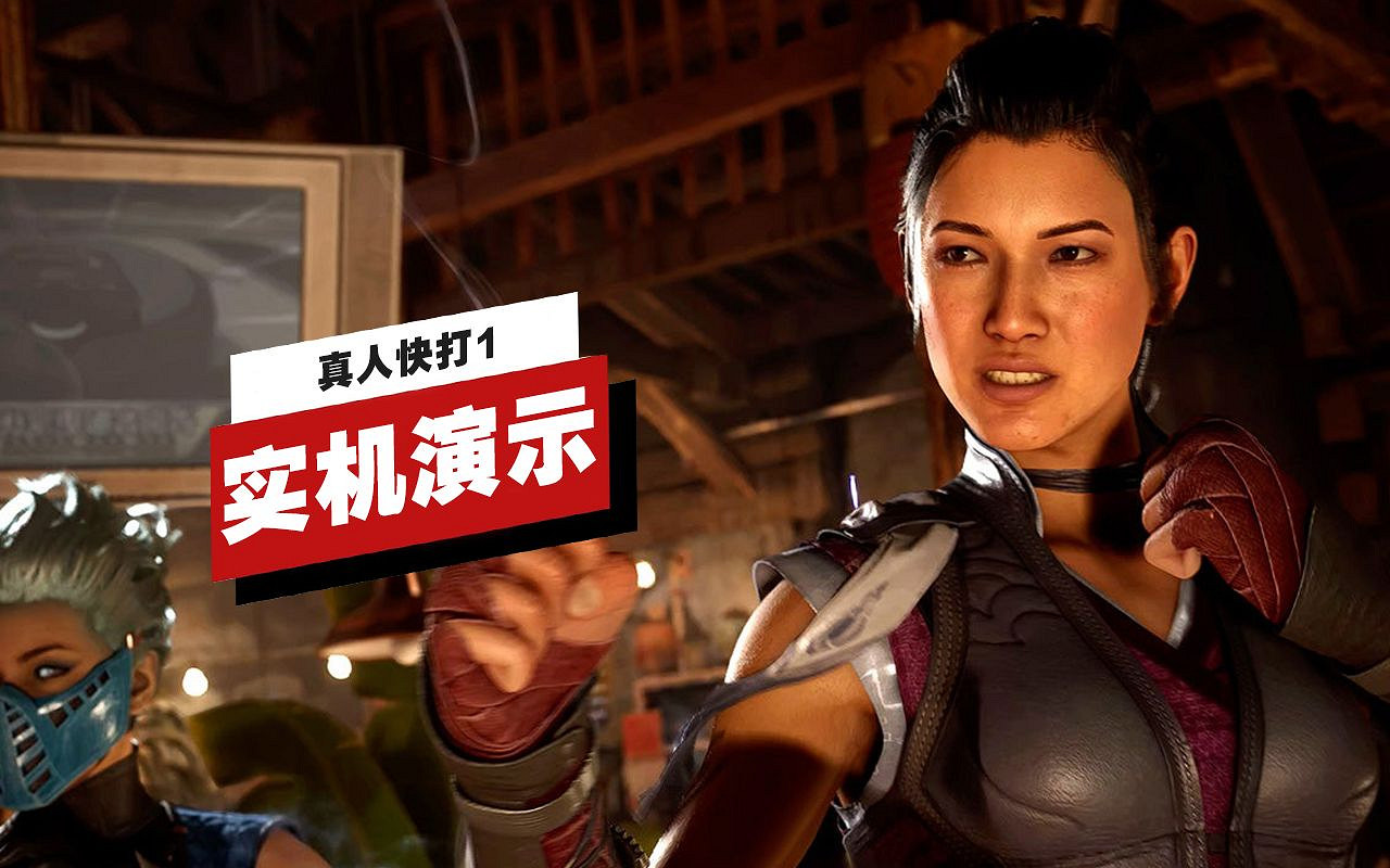 《真人快打1》李梅人物介紹 《真人快打1》李梅人物介紹