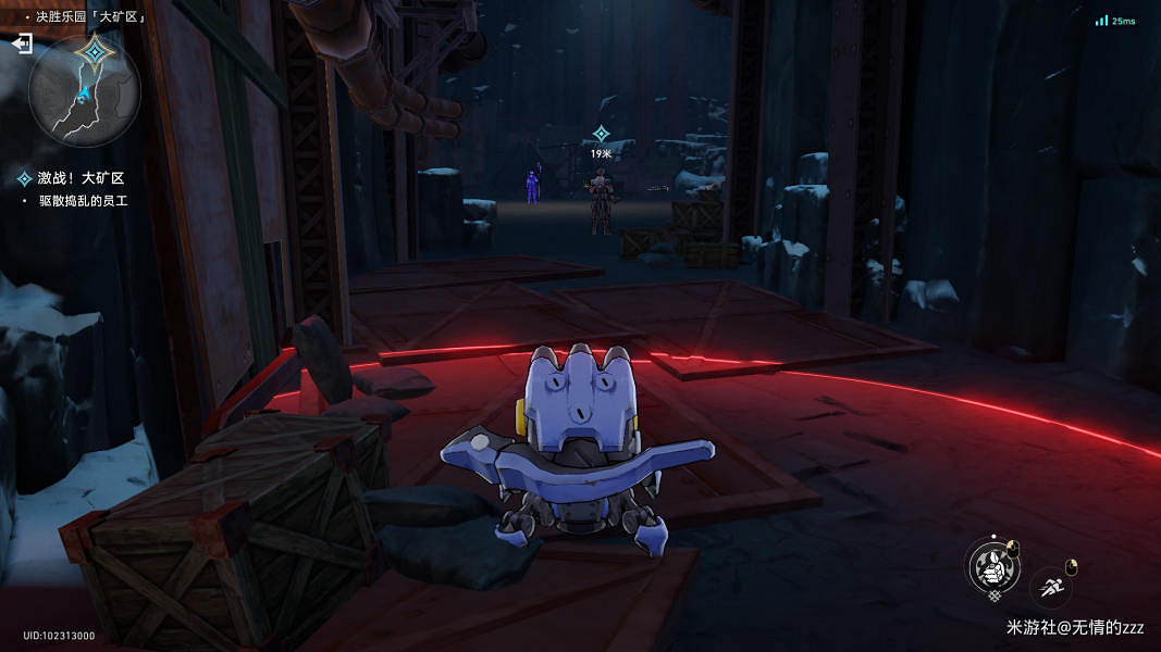 《崩壞星穹鐵道》以太戰線大礦區怎麽過 以太戰線大礦區通關攻略 《崩壞星穹鐵道》以太戰線大礦區怎麽過 以太戰線大礦區通關攻略