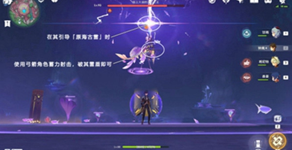 《原神》砂礫收藏家成就攻略