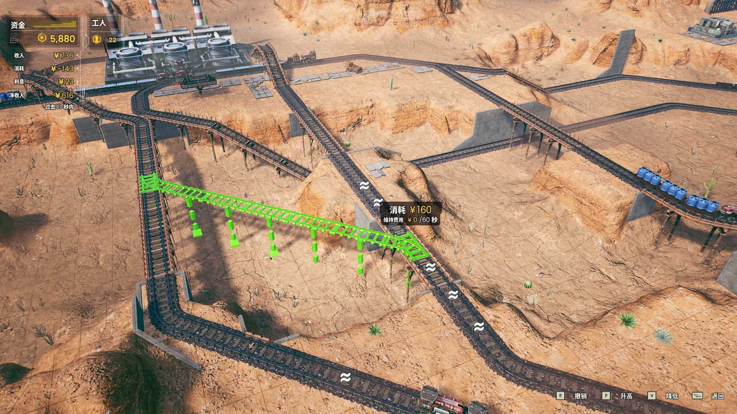 汽笛長鳴!鐵路建造自動化遊戲《異星鐵路》現已登陸Steam 汽笛長鳴!鐵路建造自動化遊戲《異星鐵路》現已登陸Steam