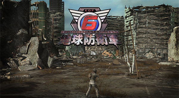 pc版《地球防衛6》將於明年春季發售 登陸Steam/epic pc版《地球防衛6》將於明年春季發售 登陸Steam/epic