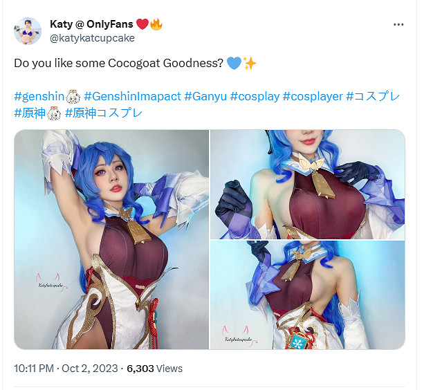 上衣怕不是要撐開!國外小姐姐COS《原神》性感甘雨 上衣怕不是要撐開!國外小姐姐COS《原神》性感甘雨