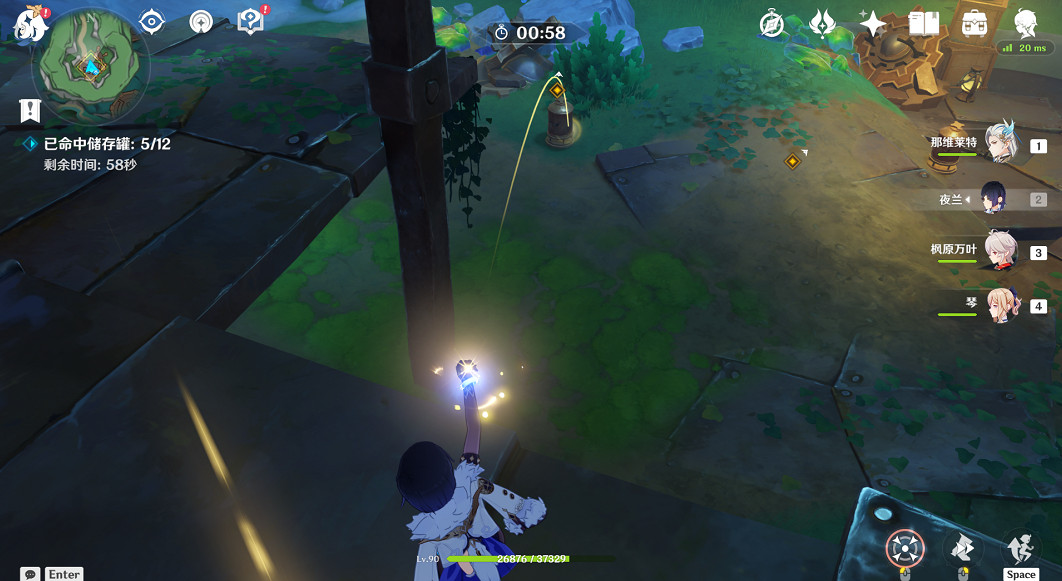 《原神》世界任務智勇雙拳攻略