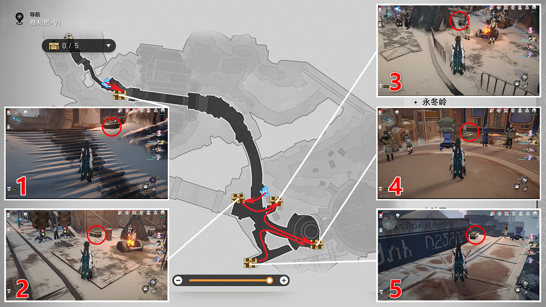 《崩壞星穹鐵道》造物之柱寶箱全收集 造物之柱寶箱位置一覽 《崩壞星穹鐵道》造物之柱寶箱全收集 造物之柱寶箱位置一覽