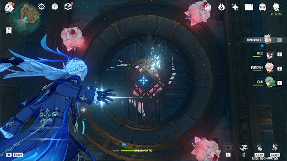 《原神》紅惡棍的復仇任務流程