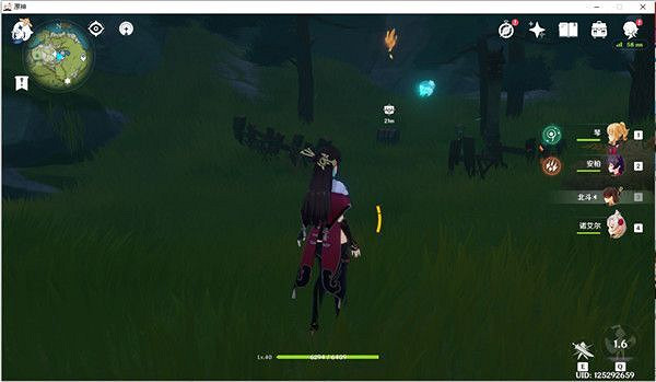 《原神》無妄引咎密宮開啟攻略