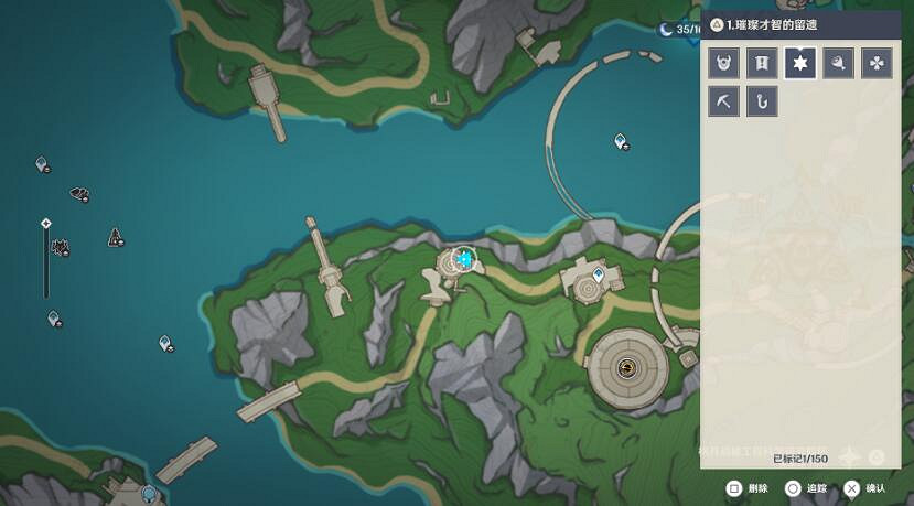 《原神》4.1版本新景點位置總覽 4.1版五處觀景點在哪？