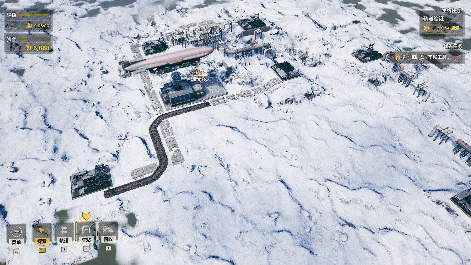 汽笛長鳴!鐵路建造自動化遊戲《異星鐵路》現已登陸Steam 汽笛長鳴!鐵路建造自動化遊戲《異星鐵路》現已登陸Steam