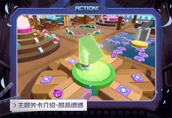 《蛋仔派對》午夜魅影關卡介紹 《蛋仔派對》午夜魅影關卡介紹