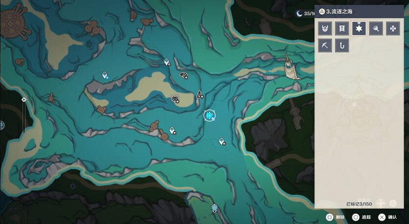 《原神》4.1版本新景點位置總覽 4.1版五處觀景點在哪？