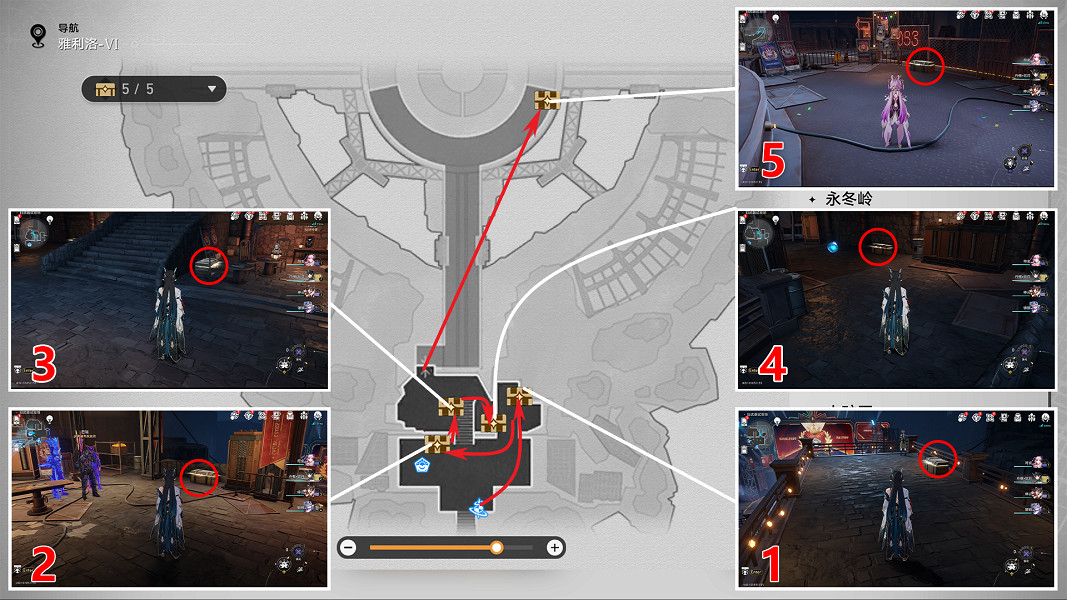 《崩壞星穹鐵道》舊武器試驗場寶箱全收集 舊武器試驗場寶箱位置一覽 《崩壞星穹鐵道》舊武器試驗場寶箱全收集 舊武器試驗場寶箱位置一覽