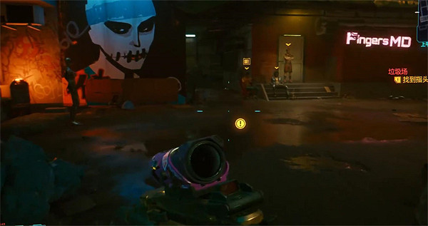 《電馭叛客2077》指頭哥具體位置介紹 《電馭叛客2077》指頭哥具體位置介紹