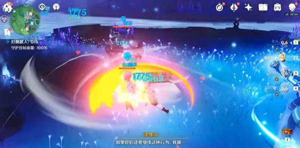 《原神》開啟淨化裝置攻略分享