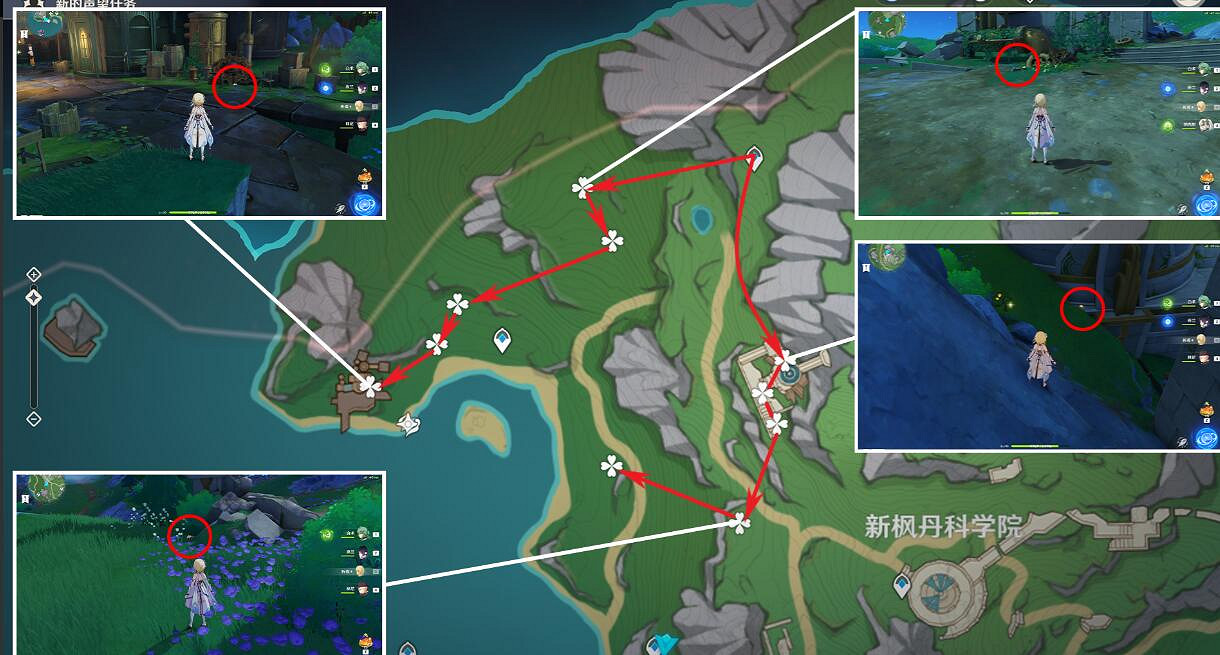 《原神》子探測單元在哪收集 子探測單元分布路線圖