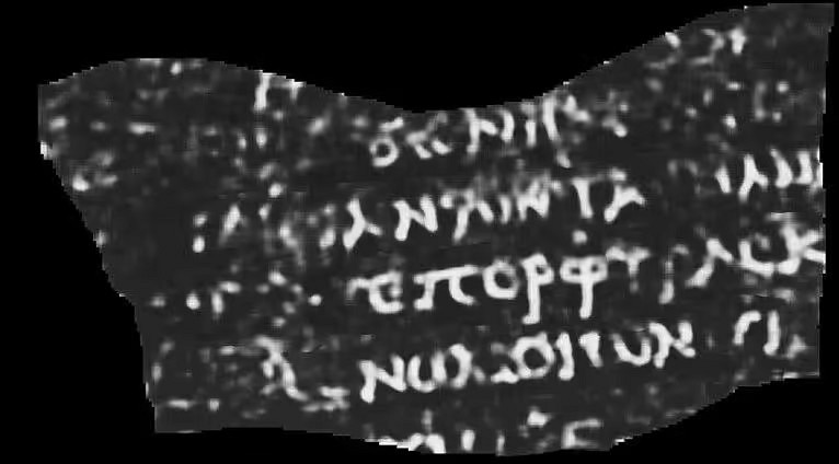 大學生利用AI破譯赫庫蘭尼姆古卷“紫色”單詞 獲4萬美元獎金