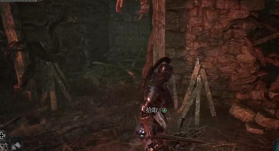 《墮落之主》剝下的皮膚獲取方法介紹