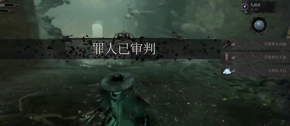 《墮落之主》苦難修女連枷獲取方法介紹