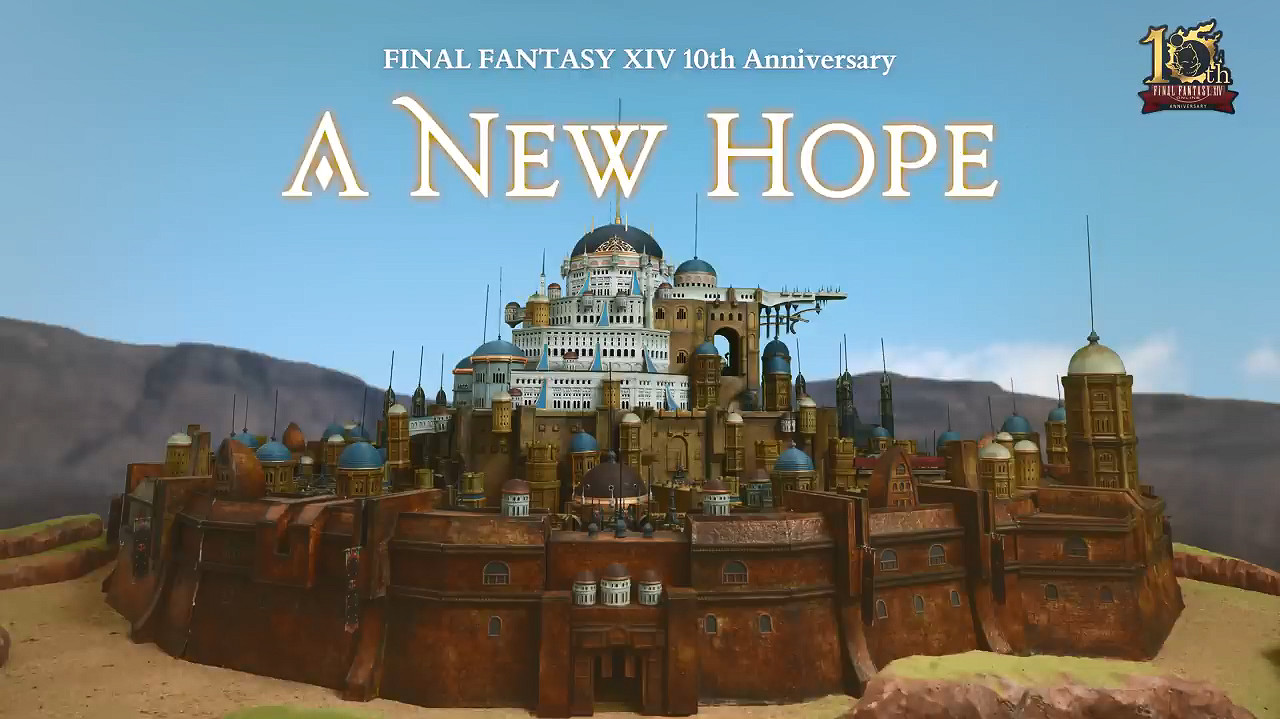 《FF14》“重生之境”10周年紀念 希望之都微縮作品 《FF14》“重生之境”10周年紀念 希望之都微縮作品