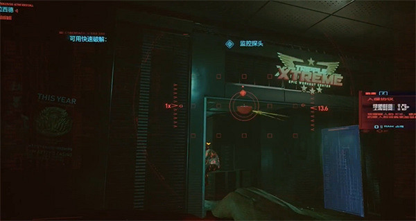 《電馭叛客2077》潛入動物幫任務流程介紹 《電馭叛客2077》潛入動物幫任務流程介紹