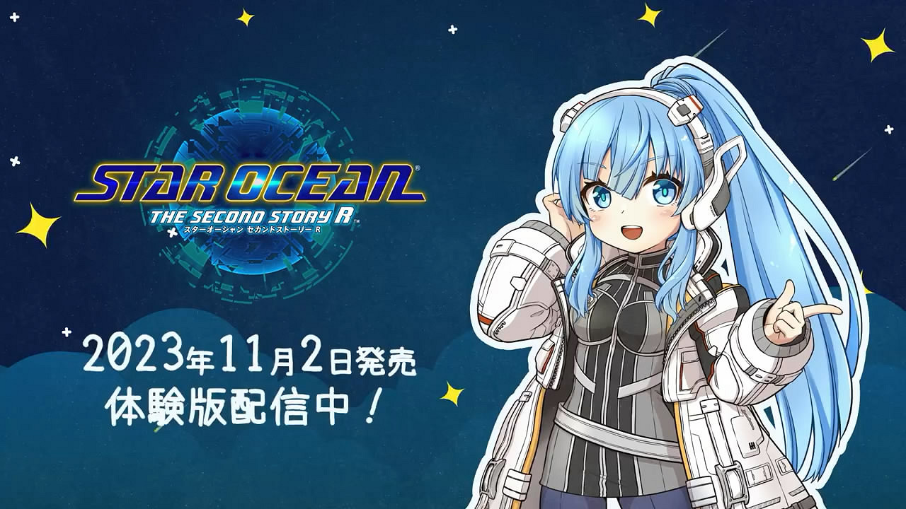 《星海第二個故事R》發售在即!系列歷代回顧影像
