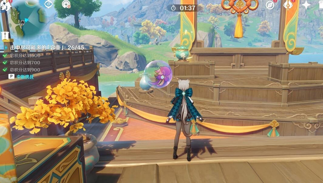 《原神》遊水醞詩籍第二天挑戰攻略 遊水醞詩籍第二關怎麽過