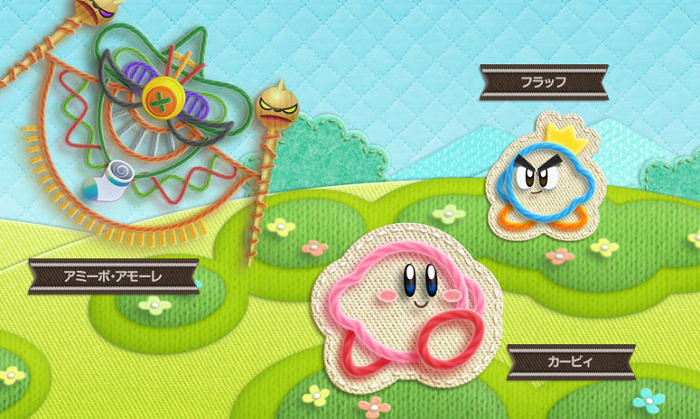 Wii經典平台名作《毛線卡比》今日迎發售13年紀念日!