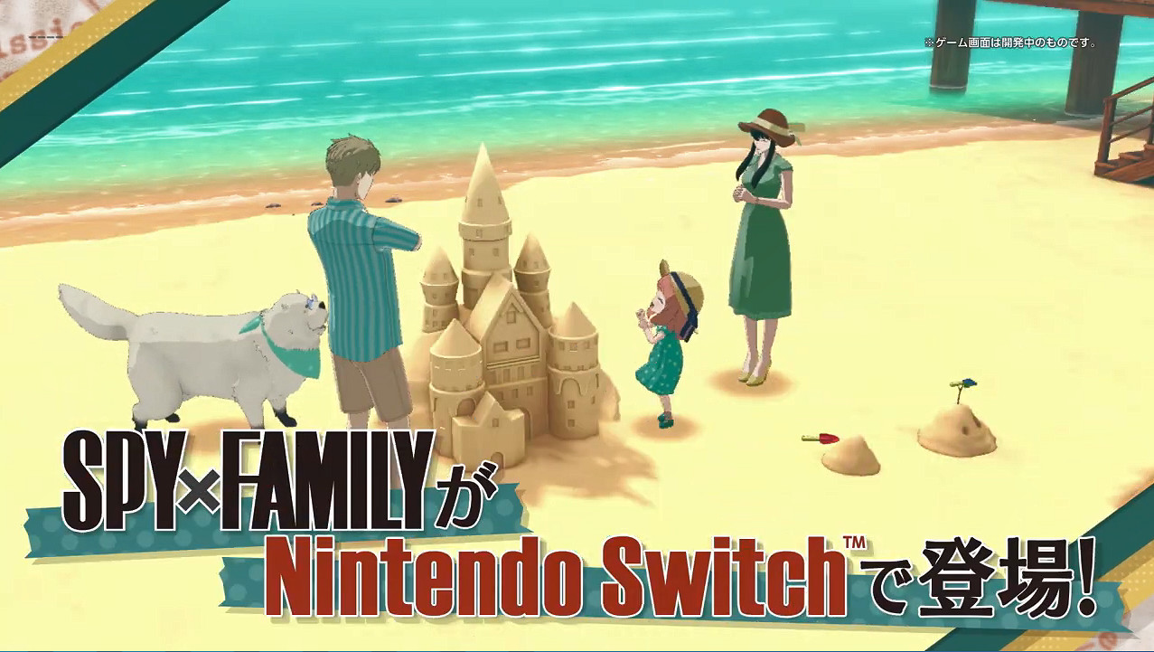 人氣漫畫改編遊戲《間諜過家家:日記大作戰》CM 人氣漫畫改編遊戲《間諜過家家:日記大作戰》CM