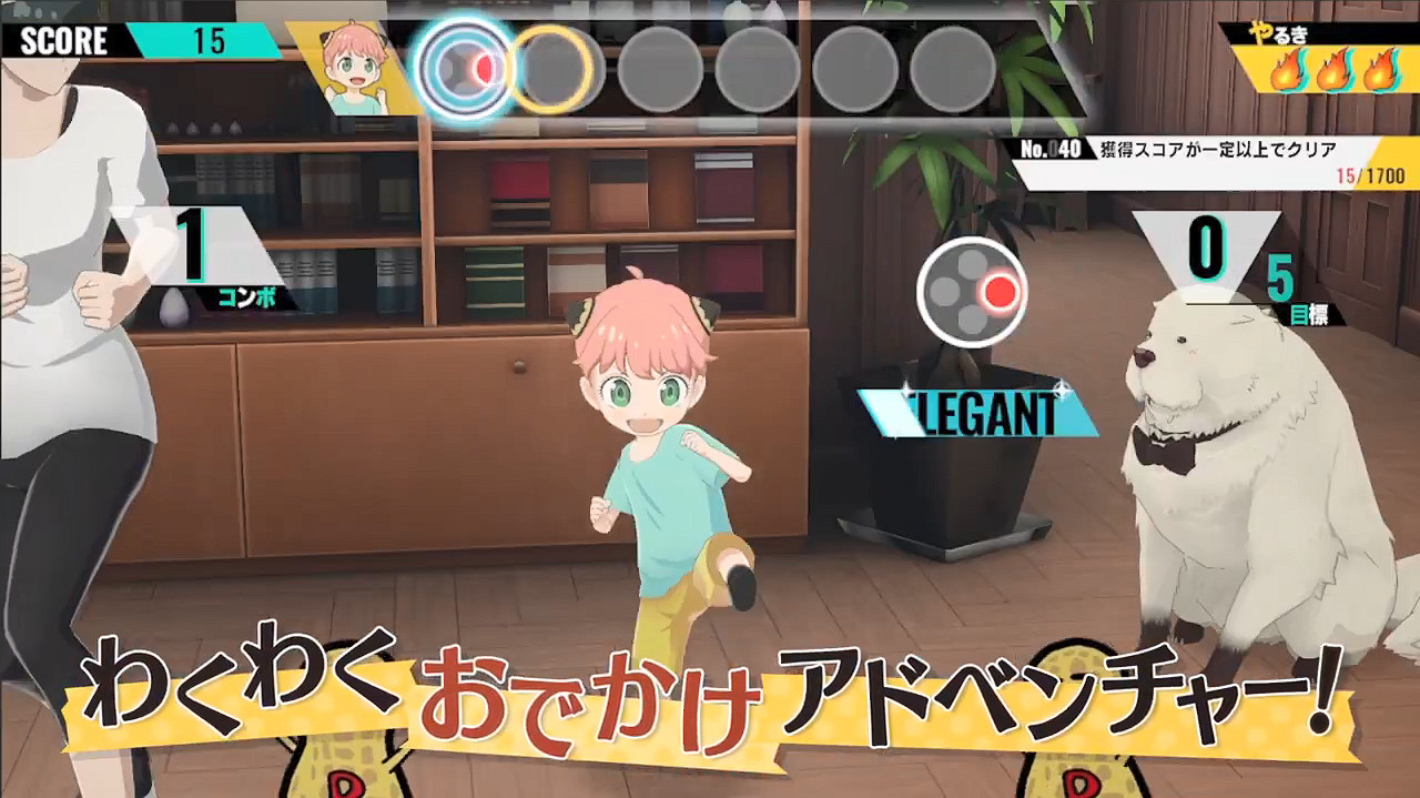 人氣漫畫改編遊戲《間諜過家家:日記大作戰》CM 人氣漫畫改編遊戲《間諜過家家:日記大作戰》CM