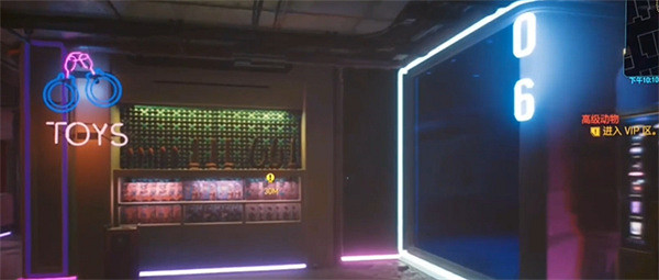 《電馭叛客2077》貴賓區任務介紹 《電馭叛客2077》貴賓區任務介紹