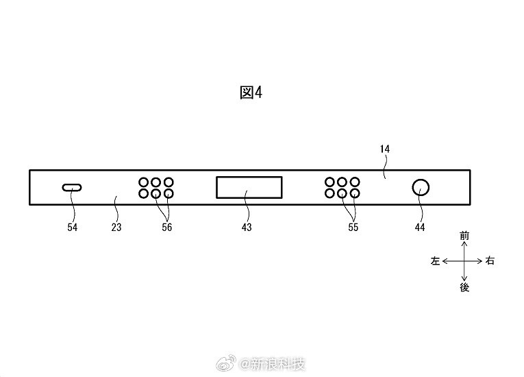 任天堂下一代掌機外觀專利曝光 形似Switch Lite！