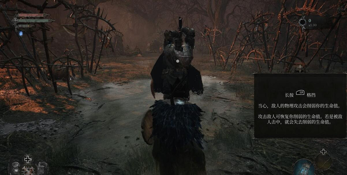 《墮落之主》神聖堡壘奧托怎麽打?第一個Boss怎麽打? 《墮落之主》神聖堡壘奧托怎麽打?第一個Boss怎麽打?