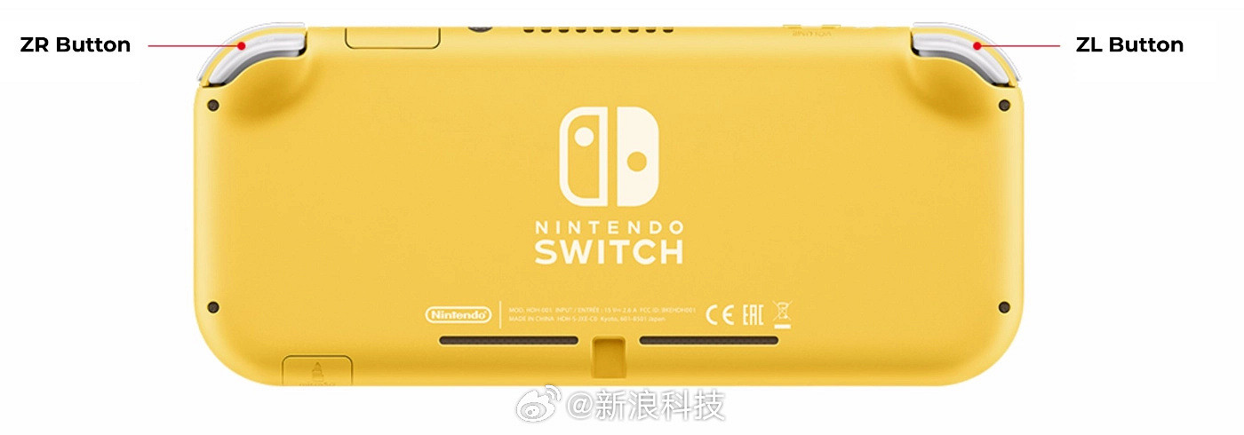 任天堂下一代掌機外觀專利曝光 形似Switch Lite！