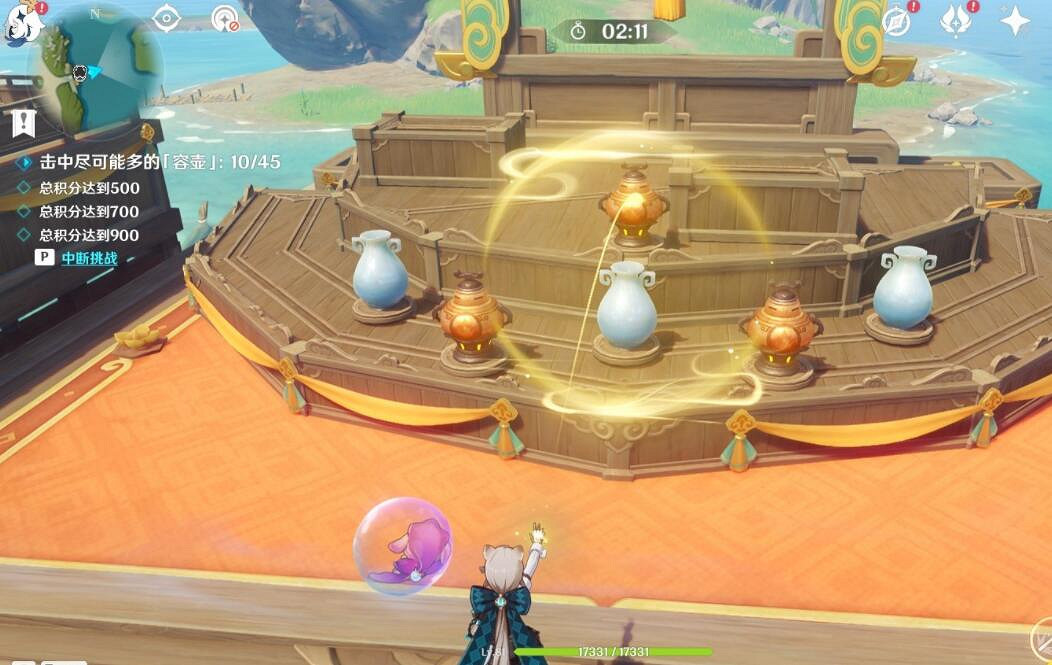 《原神》遊水醞詩籍第二天挑戰攻略 遊水醞詩籍第二關怎麽過