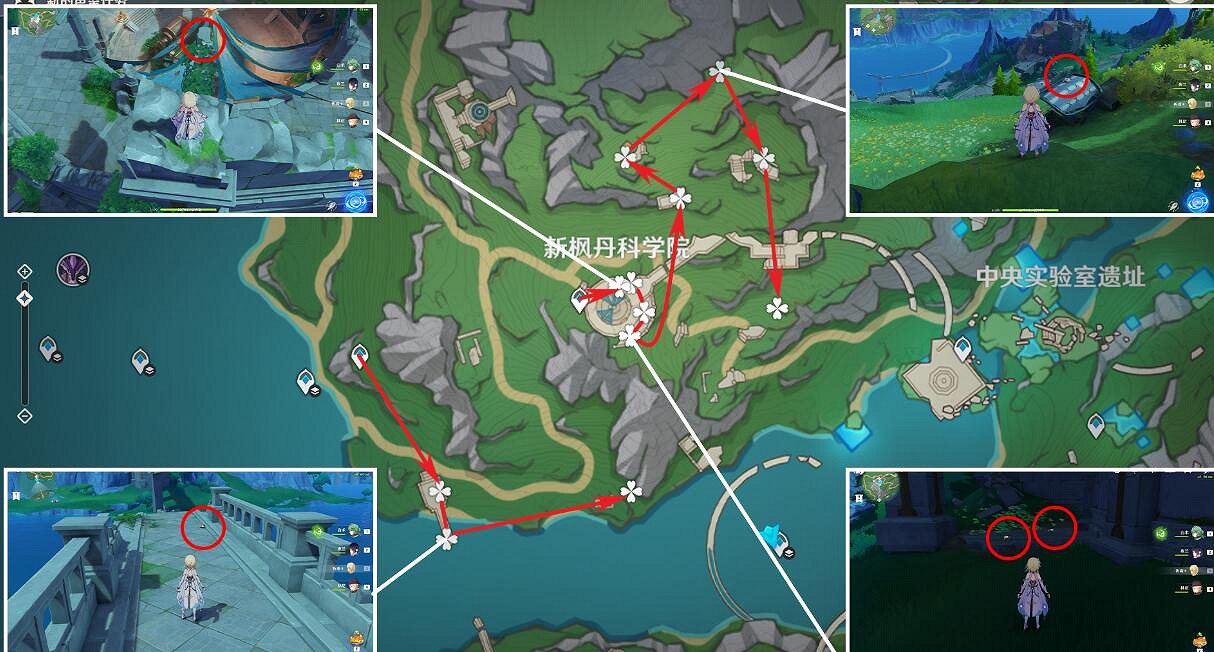 《原神》子探測單元在哪收集 子探測單元分布路線圖