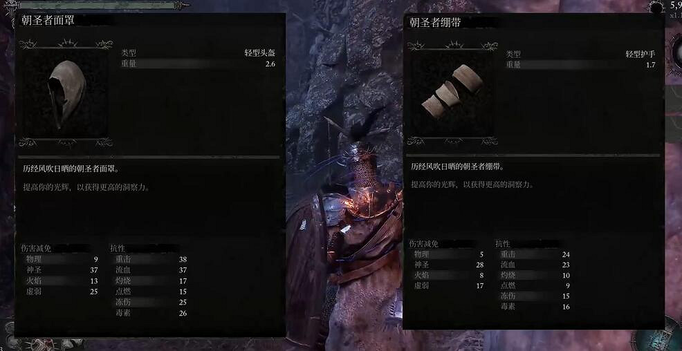 《墮落之主》礦主戒指獲取方法介紹 《墮落之主》礦主戒指獲取方法介紹