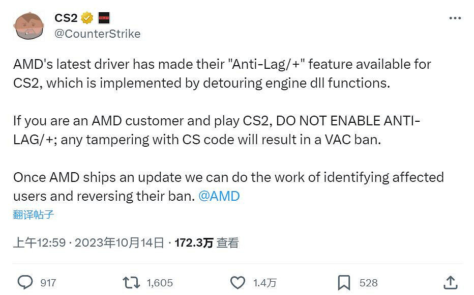 早報：《墮落之主》褒貶不一 電鋸糖心不再是重製版
