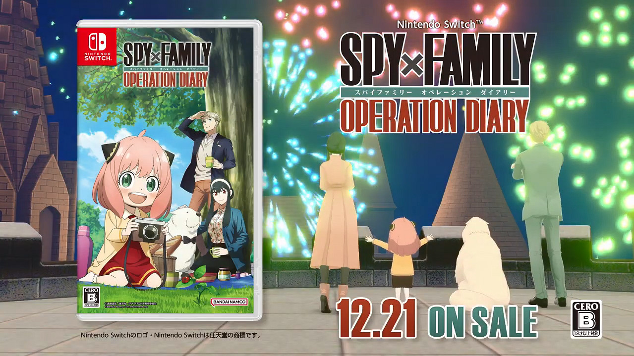 人氣漫畫改編遊戲《間諜過家家:日記大作戰》CM 人氣漫畫改編遊戲《間諜過家家:日記大作戰》CM