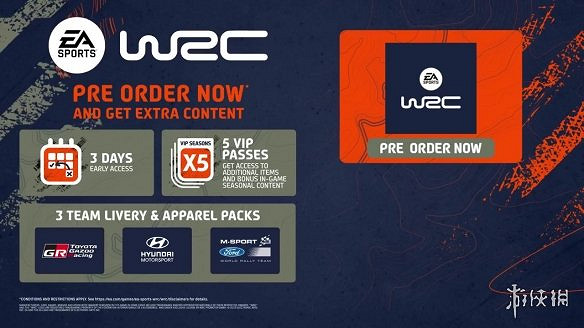 《EA Sports WRC》因舊引擎已到達極限決定使用虛幻5