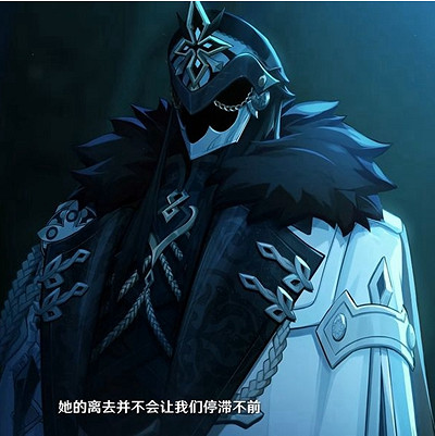 《原神》愚人眾十—執行官排名一覽