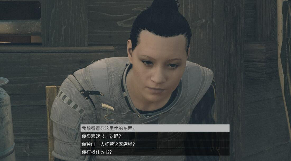 《星空》開羅地標怎麽去？開羅雪花球獲得方法