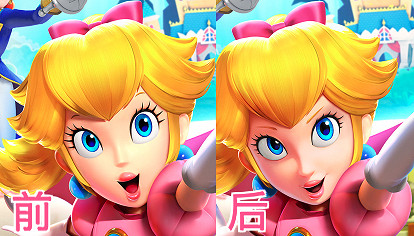 《碧姬公主：表演時刻!》主視覺圖更新 面部表情修改