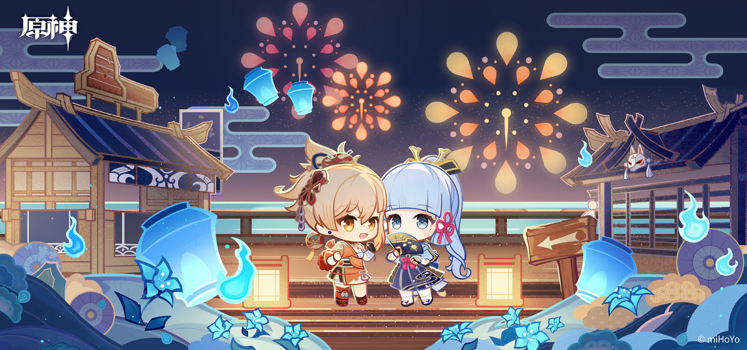 回憶每一段冒險！《原神》新壁紙“旅行三周年手劄”