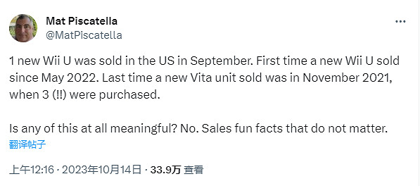 早報：《真人快打1》全能俠預告《噴射3》萬聖祭典