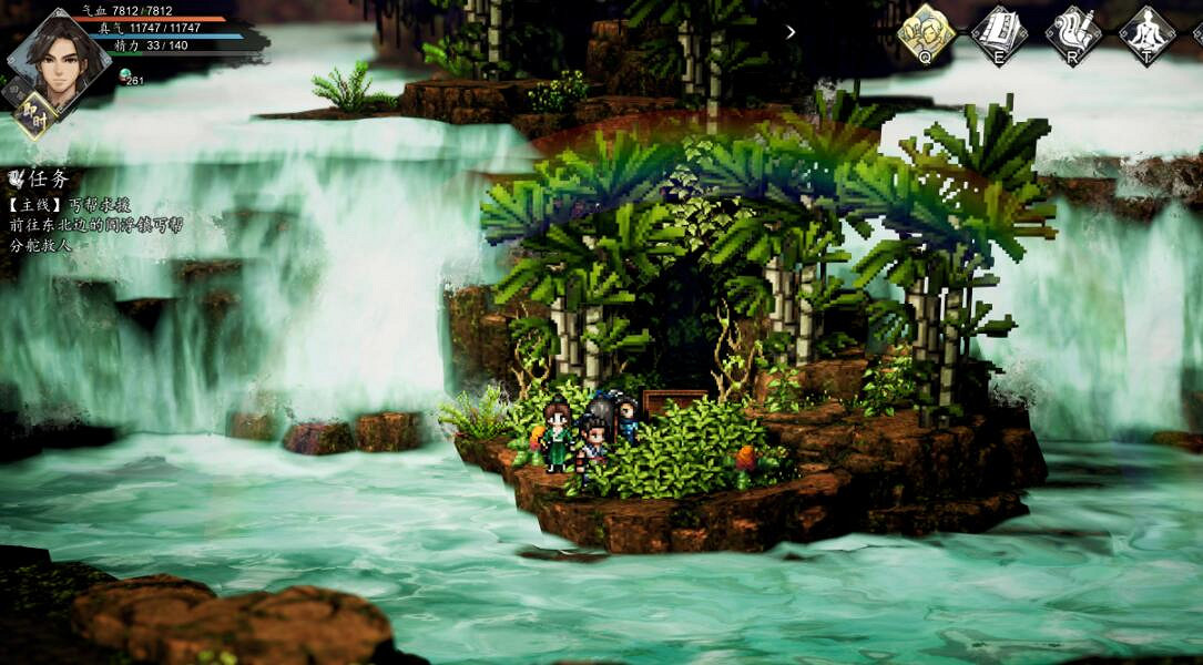 《逸劍風雲決》部分容易錯過的寶箱位置 《逸劍風雲決》部分容易錯過的寶箱位置