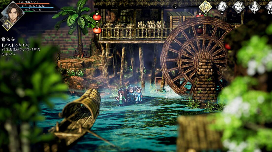 《逸劍風雲決》部分容易錯過的寶箱位置 《逸劍風雲決》部分容易錯過的寶箱位置